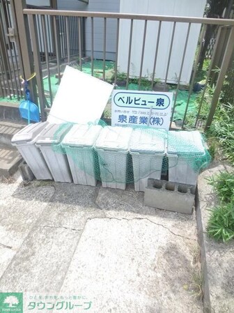 ベルビュー泉の物件内観写真